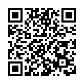 加快促進新質生產力發展 兩會代表委員分享廣州科技創新成果