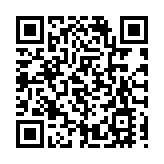代辦申請駕駛執照 違反逗留條件 內地旅客判囚54日
