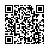 烏克蘭外交部：已有多國正式宣布準備向烏派軍