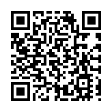 理大舉辦人工智能與醫學塑造健康講座 諾貝爾獎得主探討AI賦能醫學發展