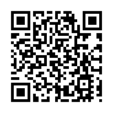 世界50最佳酒吧頒獎禮首度在港舉行 環球雞尾酒界精英10月雲集啟德