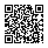 安樂工程智慧新總部開幕 成為活化工廈成功案例