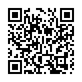 有片｜港投公司夥賽昉科技 緊抓尖端芯片機遇