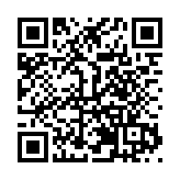 入粵融灣！「黑土優品」一線城市品牌行（粵港澳專場）舉行