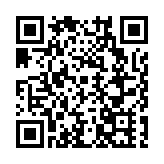 海南：多項政策創新助力動植物種質資源安全便利引進