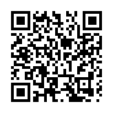 《粵港澳大灣區產業協同發展研究叢書》在深圳發布