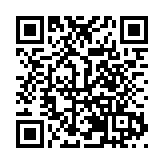 四川綿陽2025航空裝備數智試驗暨產業發展大會舉行