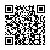 產品年產值5億元 四川北川讓非遺傳承重煥生機與活力