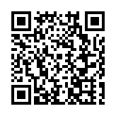 【黑龍江-香港投資合作交流會】系列報道之一｜港區政協委員加力龍港合作邁向新里程