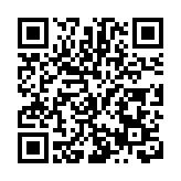 【黑龍江-香港投資合作交流會】系列報道之二｜「黑土優品」香飄香江 開拓大灣區市場底氣十足