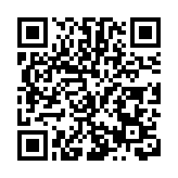 【黑土優品 粵來越好】系列報道之三｜「婁家寨」搭乘「黑土優品」快車 攜手灣區開拓廣闊市場版圖