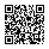 「春意山海 花漾大連」——大連春季文旅全面啟航