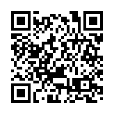 倫敦希思羅機場宣布開始恢復航班 