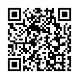 大熊貓龍鳳胎與媽媽「盈盈」今日首度同框亮相