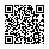 中國人民銀行：擇機降準降息