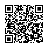 運輸署：今年首2月網上續牌申請約36800宗 按年增逾八成