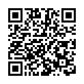 李家超出席植樹日活動：發展是香港的必須 綠色是香港的未來