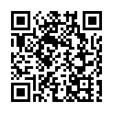 中國代表：加沙不能成為政治博弈的戰場 