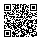 廣州番禺警方通報男子商場內搶走金飾後逃離：已刑拘，無人員傷亡