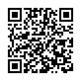 特朗普撤銷拜登、賀錦麗安全許可