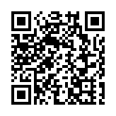 圖集丨民建聯舉行《23演義》新書發布會 冀市民認識23條立法歷史