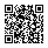 特首宣布香港首批低空試點  深圳龍崗「聯合飛機」首發入選