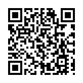 雲浮新興天露山第八屆杜鵑花節啟幕 萬畝杜鵑繪就南粵雲端仙境