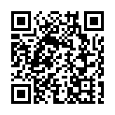 少年警訊獎勵計劃頒獎禮 啓發年輕人發揮潛力