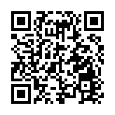 新界地區事務顧問協會舉行全國兩會精神分享會暨就職典禮