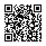 正一天師道香港區辦百人皈依活動