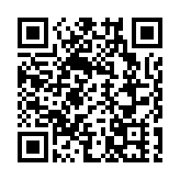 香港統促總會接待廈門統戰部客人 許毅青：廈港優勢互補共繪合作新藍圖 姚志勝：配合廈門建設兩岸融合示範區