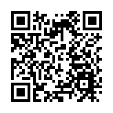 時隔6年，中日經濟高層對話舉行