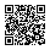 皖歙縣：百名深山留守老人吃上「愛心餐」