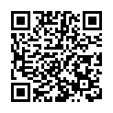 第六次中日經濟高層對話達成二十項重要共識