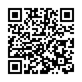 黟見傾心 ·騎遇桃源 兩大騎行賽事在黟縣拉帷