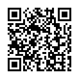 「NICE 鹽城·港韻暢行」兩地文旅聯動活動即將啟幕