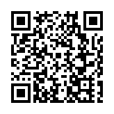 「探尋自我的身心之旅」美術館之夜在深圳開啟