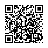 首屆汕尾陸河茶文化系列活動暨南萬春茶開採節啟幕