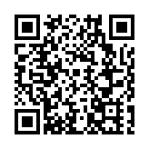 比亞迪助力新加坡獨立60周年慶典 國務資政李顯龍發文感謝