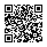 汕頭海灣春日紅