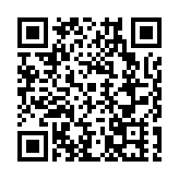 河源舉行首屆20公里城市親水徒步活動