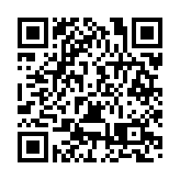 百餘只「鳥中大熊貓」東方白鸛翔集黑龍江寶清