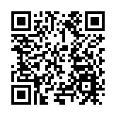 跨境資本新機遇·共啟未來新征程 HDS匯東證券深圳專場創新研討會圓滿召開