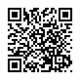 海關尖沙咀檢獲39公斤可卡因 市值約3300萬元