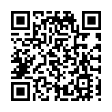 大欖隧道兩輛的士相撞 2名司機受傷送院