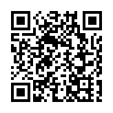 天水圍田廈路貨倉火警 約3小時後救熄