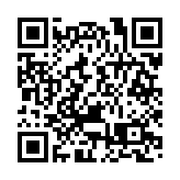 中國發展高層論壇2025年年會23日在京舉行