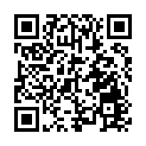 粵港澳青年共植「青年林」 繪就綠美橫琴新家園