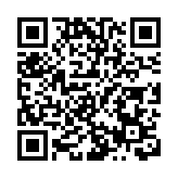 福耀科技大學公布學費、招生人數等