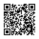 福建永安聯誼會舉行新春團拜